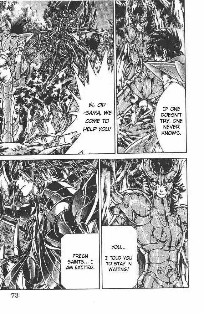 Saint Seiya - The Lost Canvas Chapter 82 7